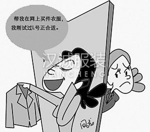 實體店如何在內(nèi)憂外患的局面下突出重圍